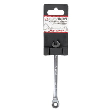 ARNEZI R1030307 Ключ комбинированный 7мм трещоточный - 3