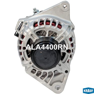 Krauf ALA4400RN Генератор c обгонным шкивом - 5
