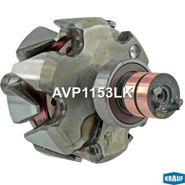 Krauf AVP1153LK Ротор генератора - 2