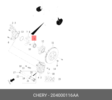 Chery/Exeed 204000116AA Подшипник ступичный передний - 1
