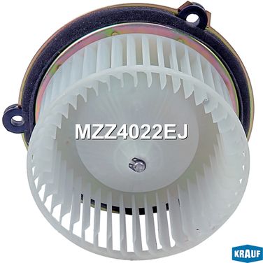 Krauf MZZ4022EJ Мотор печки c крыльчаткой - 5