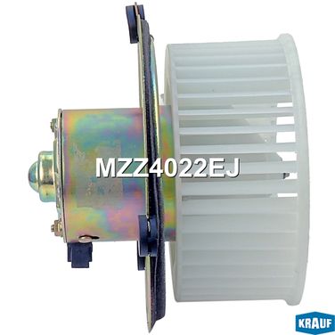 Krauf MZZ4022EJ Мотор печки c крыльчаткой - 6