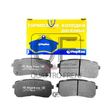 Markon 503202150 Колодки тормозные дисковые | зад | - 1