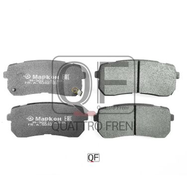 Markon 503202150 Колодки тормозные дисковые | зад | - 2
