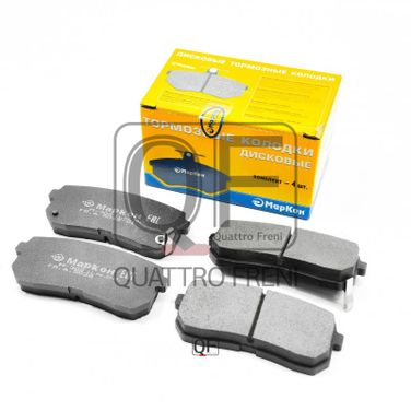 Markon 503202150 Колодки тормозные дисковые | зад | - 3