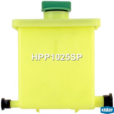 Krauf HPP1025SP Бачок гур/эгур - 3