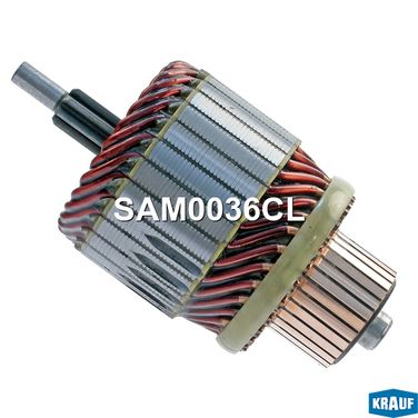 Krauf SAM0036CL Ротор стартера - 1