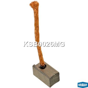 Krauf KSB0026MG Щетка мотора отопителя (1шт.) - 1