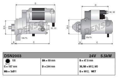Denso DSN2003 Стартер Heavy duty - 3