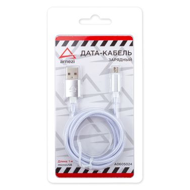 ARNEZI A0605024 Дата-кабель зарядный Micro USB Белый - 1