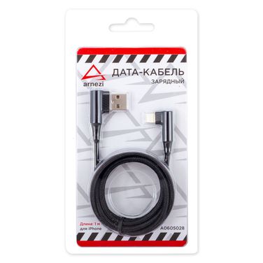 ARNEZI A0605028 Дата-кабель зарядный iPhone 6/7/8/x Черный (угловой) - 1