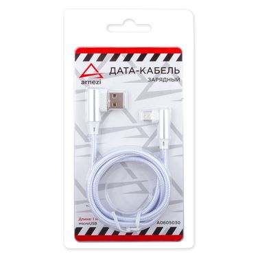 ARNEZI A0605030 Дата-кабель зарядный Micro USB Белый (угловой) - 1