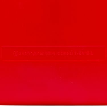 ARNEZI A1006020 Канистра 20л для топлива пластиковая, с лейкой - 7