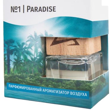 ARNEZI A1509080 Ароматизатор подвесной, французский парфюм №1 Paradise - 5