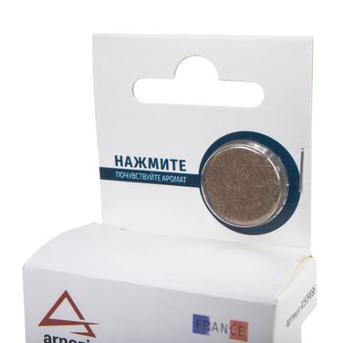 ARNEZI A1509086 Ароматизатор подвесной, французский парфюм №7 Cheik aromatique - 6