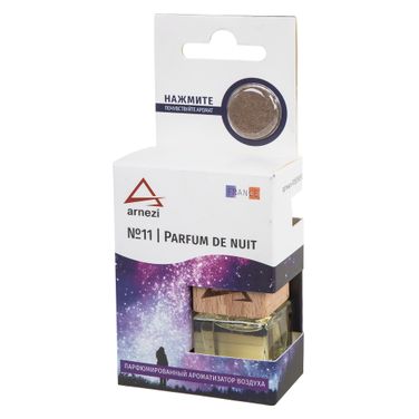 ARNEZI A1509090 Ароматизатор подвесной, французский парфюм №11 Parfum de nuit - 3
