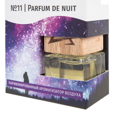 ARNEZI A1509090 Ароматизатор подвесной, французский парфюм №11 Parfum de nuit - 5