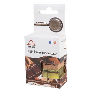 ARNEZI A1509093 Ароматизатор подвесной, французский парфюм №14 Saveur de chocolat - 3