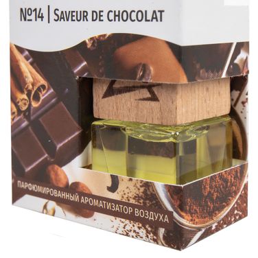 ARNEZI A1509093 Ароматизатор подвесной, французский парфюм №14 Saveur de chocolat - 5