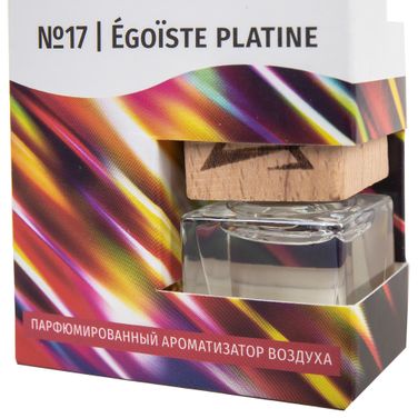 ARNEZI A1509096 Ароматизатор подвесной, французский парфюм №17 Ego?ste platine - 5