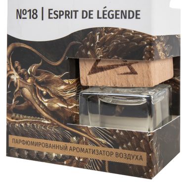 ARNEZI A1509097 Ароматизатор подвесной, французский парфюм №18 Esprit de l?gende - 5