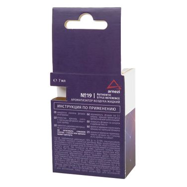 ARNEZI A1509098 Ароматизатор подвесной, французский парфюм №19 Authentic style reference - 4