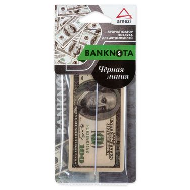 ARNEZI A1509105 Ароматизатор подвесной, картон 100$ Черная линия - 1