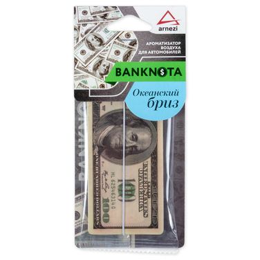 ARNEZI A1509106 Ароматизатор подвесной, картон 100$ Океанский бриз - 1