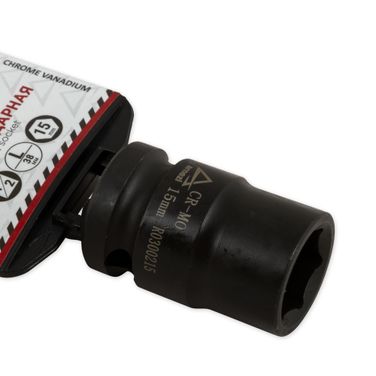 ARNEZI R0300215 Головка ударная 1/2dr 6-гр. 15мм arnezi r0300215 - 2