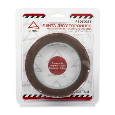 ARNEZI R8030233 Лента липкая двусторонняя 0,8мм x 15мм x 5м акриловый, в блистере - 1