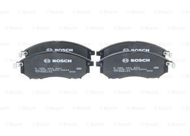Bosch 0 986 494 890 Колодки тормозные дисковые | перед | - 1