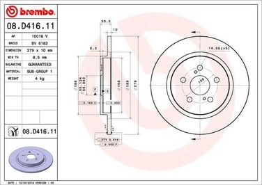Brembo 08.D416.11 Диск тормозной UV Coated | зад | - 1
