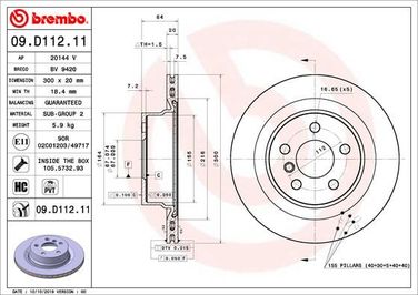 Brembo 09.D112.11 Диск тормозной UV Coated | зад | - 1