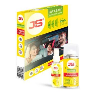 JS Asakashi AC8503B-K Система антибактериальной защиты JS o2clean ac8503b-k - 1