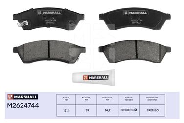Marshall M2624744 Колодки тормозные дисковые - 1