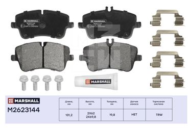 Marshall M2623144 Колодки тормозные дисковые - 1
