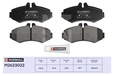 Marshall M2623022 Колодки тормозные дисковые - 1