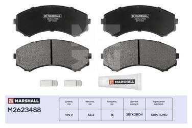 Marshall M2623488 Колодки тормозные дисковые - 1