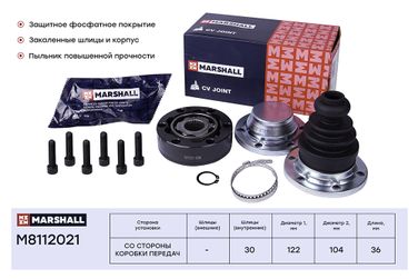 Marshall M8112021 Шрус внутренний - 1