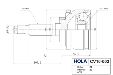 Hola CV10-003 Шрус внешний - 1