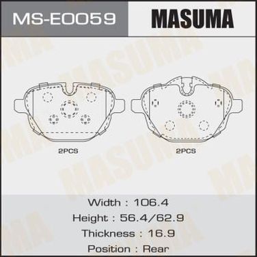 Masuma MSE0059 Колодки тормозные | зад | - 1