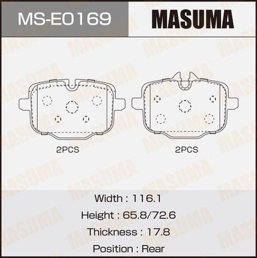 Masuma MS-E0169 _колодки дисковые! задние  BMW f10/f11 3.5i/5.0i/3.5d 10> - 1