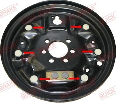 Quick Brake 6858K Ремкомплект - 2