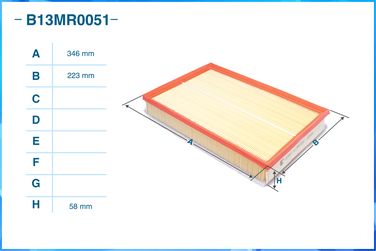 CWORKS B13MR0051 Фильтр воздушный - 2