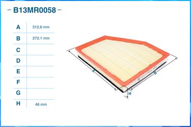 CWORKS B13MR0058 Фильтр воздушный - 2