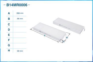 CWORKS B14MR0006 Фильтр салона - 2