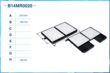 CWORKS B14MR0020 Фильтр салонный пылевой - 2
