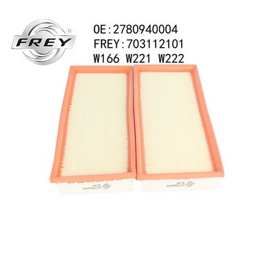 Frey 703112101 Фильтр воздушный - 2
