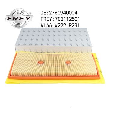 Frey 703112501 Фильтр воздушный - 2