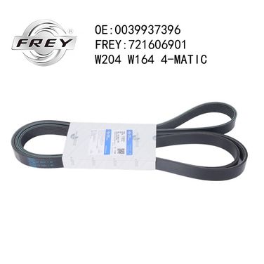 Frey 721606901  - 3